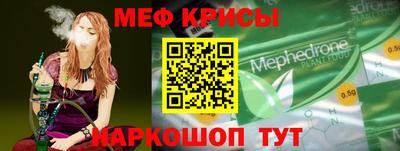 кокаин премиум Пенза