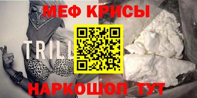 ПСИЛОЦИБИНОВЫЕ ГРИБЫ Первоуральск