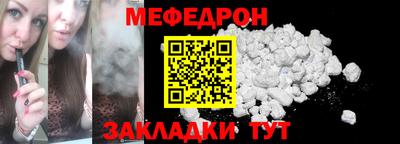 ПСИЛОЦИБИНОВЫЕ ГРИБЫ Первоуральск