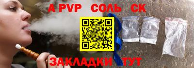 ПСИЛОЦИБИНОВЫЕ ГРИБЫ Первоуральск