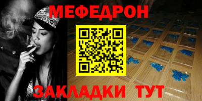 кокаин премиум Пенза