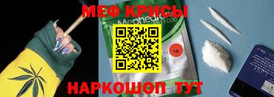 ПСИЛОЦИБИНОВЫЕ ГРИБЫ Первоуральск