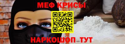 бошки Партизанск