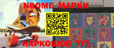 ПСИЛОЦИБИНОВЫЕ ГРИБЫ Первоуральск
