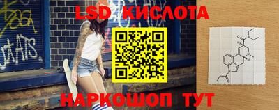 бошки Партизанск
