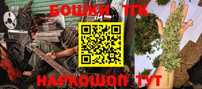 ПСИЛОЦИБИНОВЫЕ ГРИБЫ Первоуральск