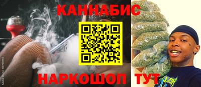 кокаин премиум Пенза