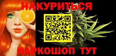 кокаин премиум Пенза