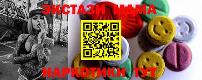 ПСИЛОЦИБИНОВЫЕ ГРИБЫ Первоуральск