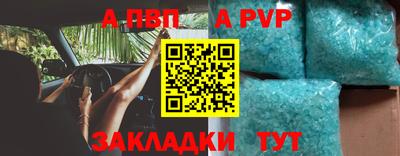 ПСИЛОЦИБИНОВЫЕ ГРИБЫ Первоуральск