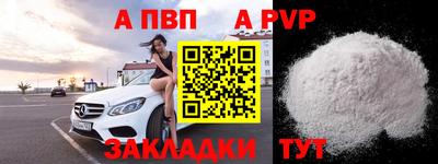ПСИЛОЦИБИНОВЫЕ ГРИБЫ Первоуральск
