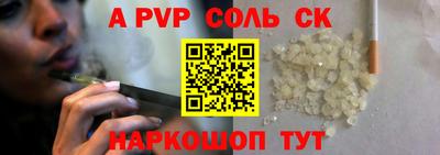 ПСИЛОЦИБИНОВЫЕ ГРИБЫ Первоуральск