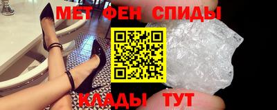 кокаин премиум Пенза