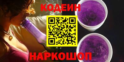 бошки Партизанск