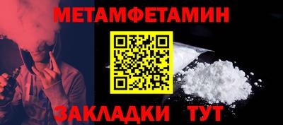 ПСИЛОЦИБИНОВЫЕ ГРИБЫ Первоуральск