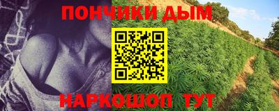 кокаин премиум Пенза