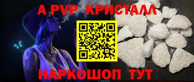 ПСИЛОЦИБИНОВЫЕ ГРИБЫ Первоуральск