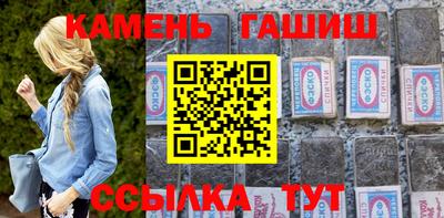кокаин премиум Пенза