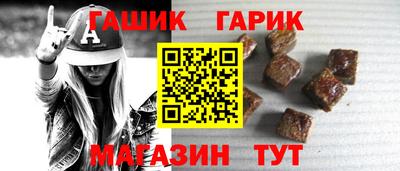 ПСИЛОЦИБИНОВЫЕ ГРИБЫ Первоуральск