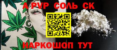 ПСИЛОЦИБИНОВЫЕ ГРИБЫ Первоуральск