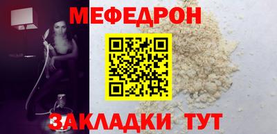 ПСИЛОЦИБИНОВЫЕ ГРИБЫ Первоуральск