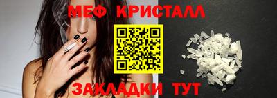 кокаин премиум Пенза