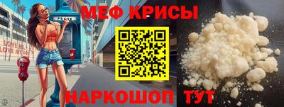кокаин премиум Пенза